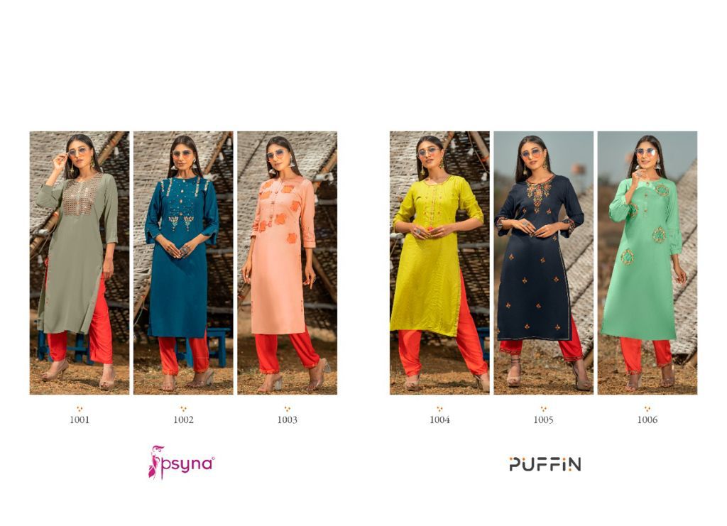 psyna puffin rayon classic trendy look kurti catalog