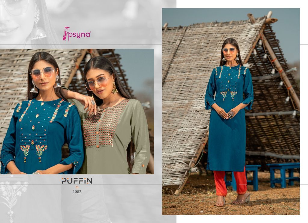 psyna puffin rayon classic trendy look kurti catalog