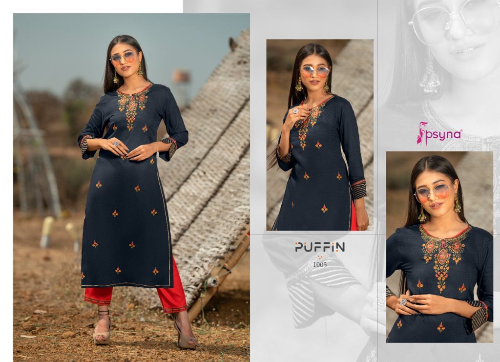 psyna puffin rayon classic trendy look kurti catalog