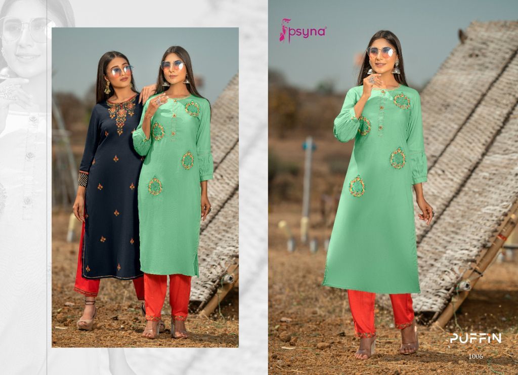 psyna puffin rayon classic trendy look kurti catalog