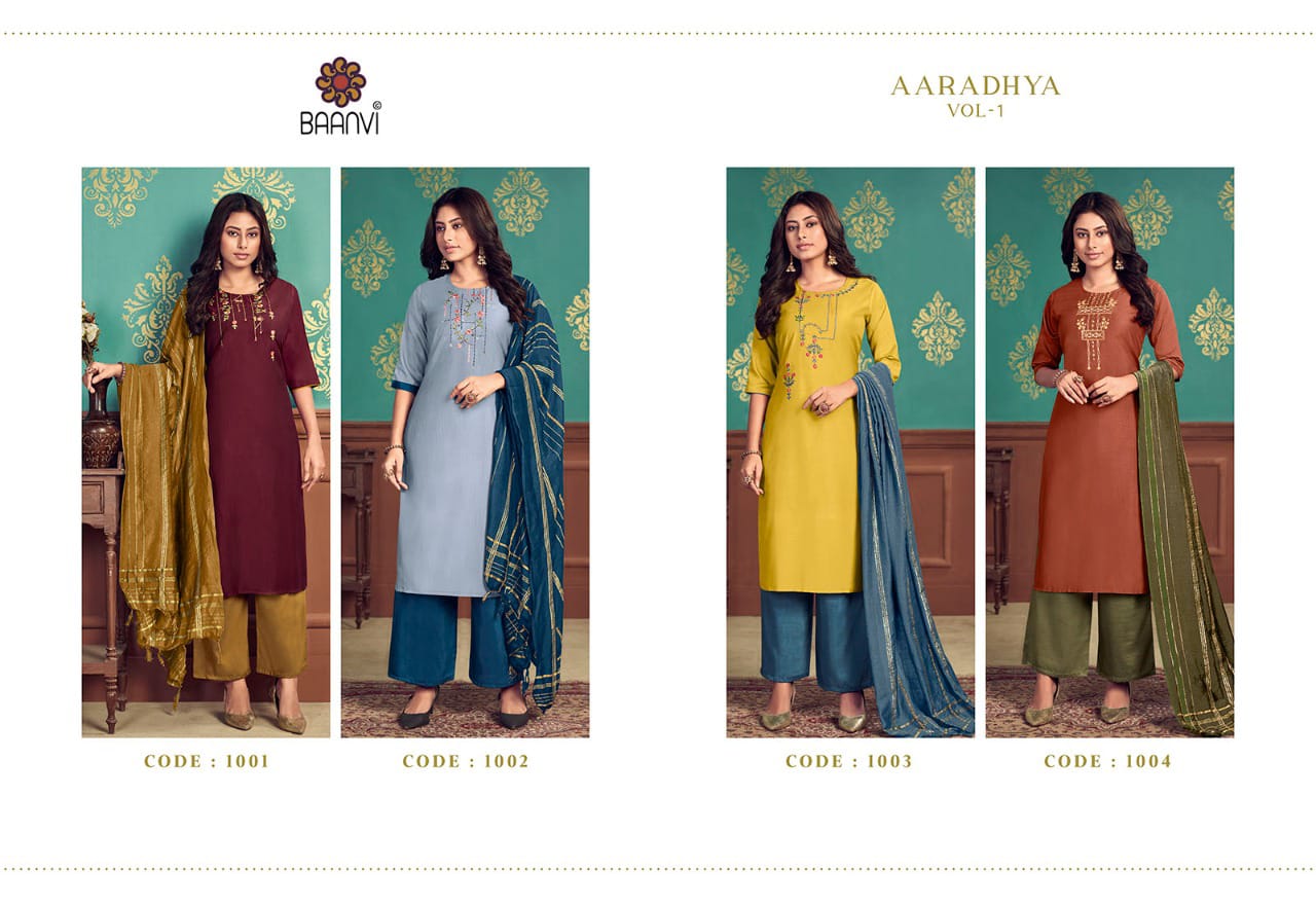 r studio aradhya vol 1 chinon silk authentic fabrick top plazzo  with dupatta catalog