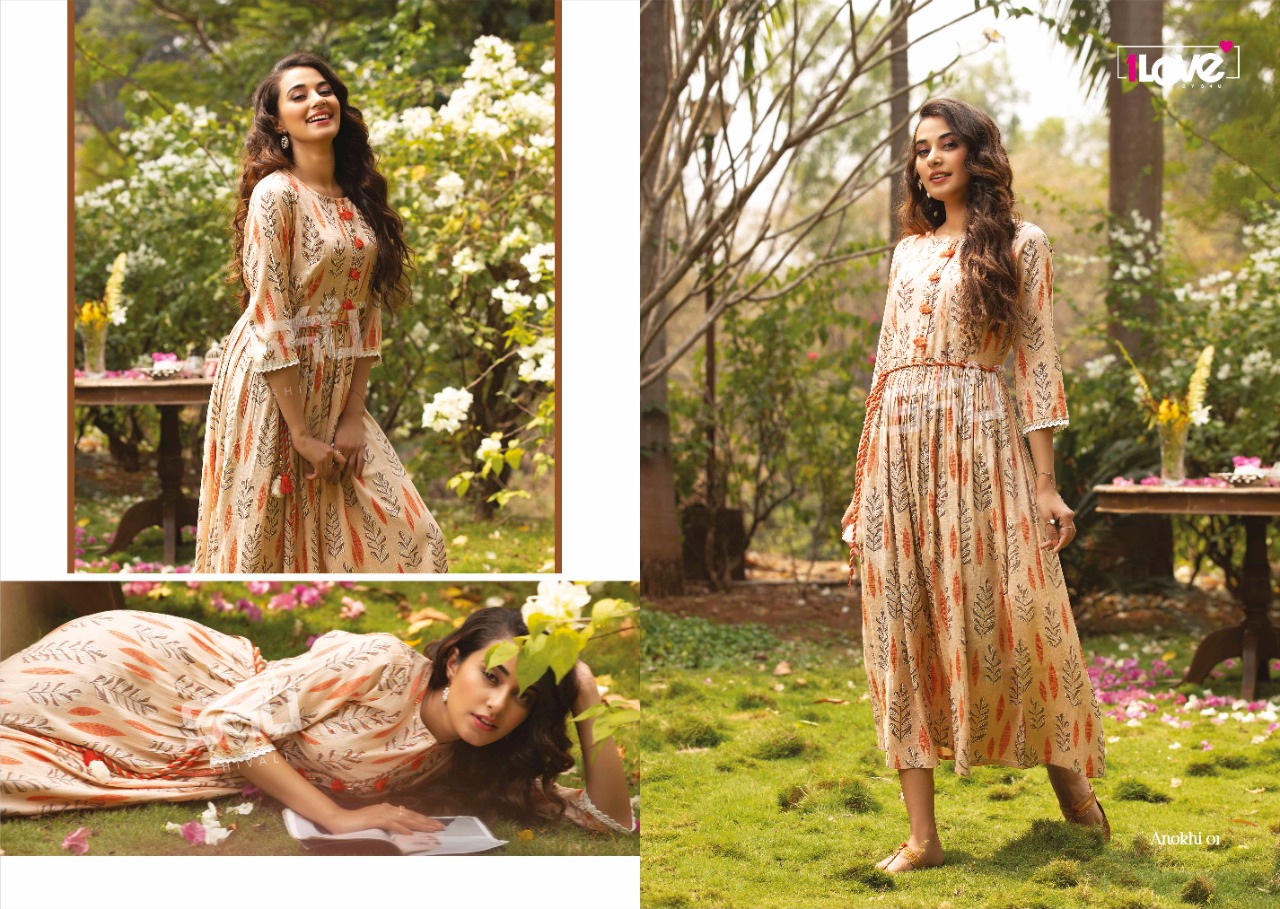 s4u anokhi rayon classic trendy look kurti catalog