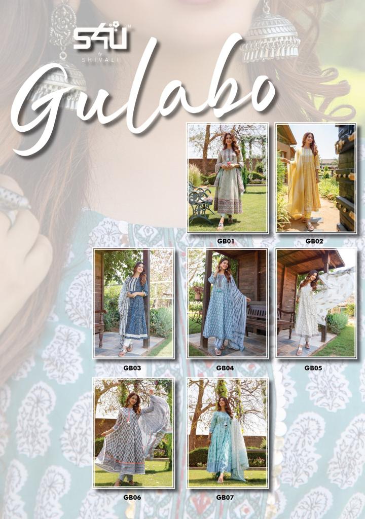 s4u gulabo 2 cotton elegant look kurta pants and dupatta catalog