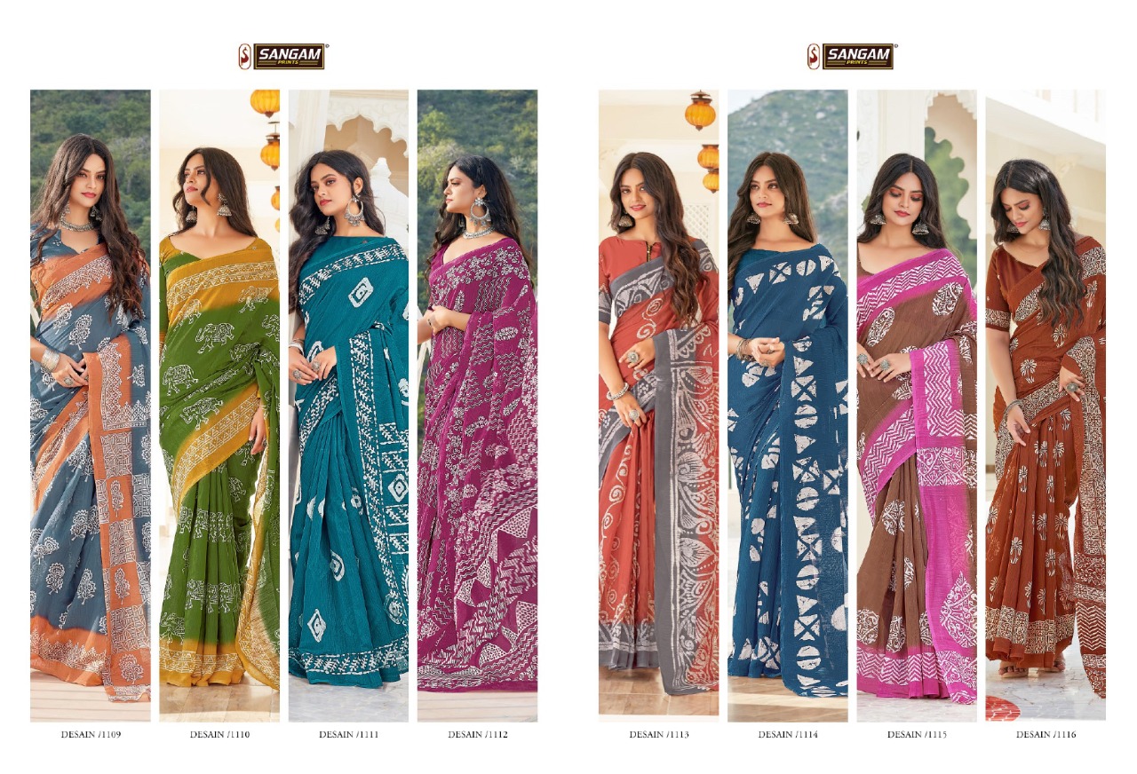 sangam prints Belliza cotton attractive fancy print saree catalog