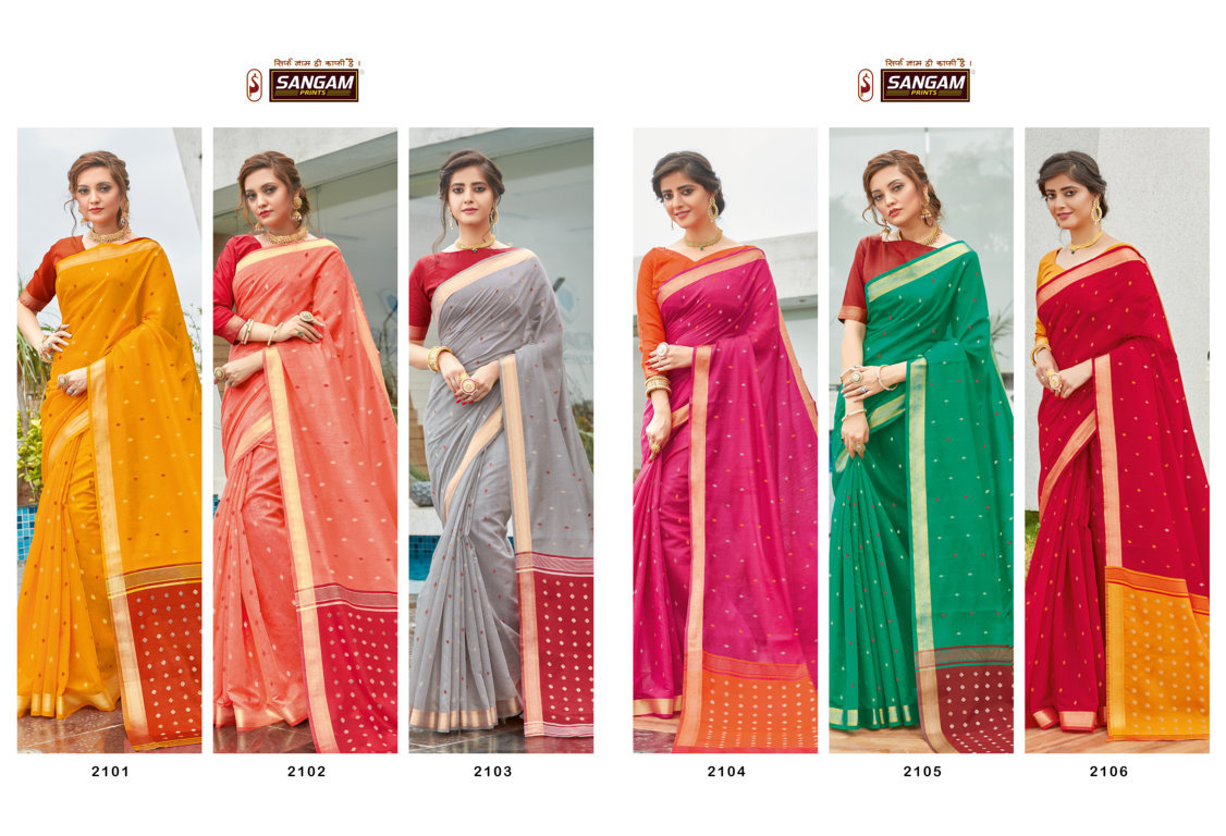 sangam prints classic cotton cotton graceful look saree catalog