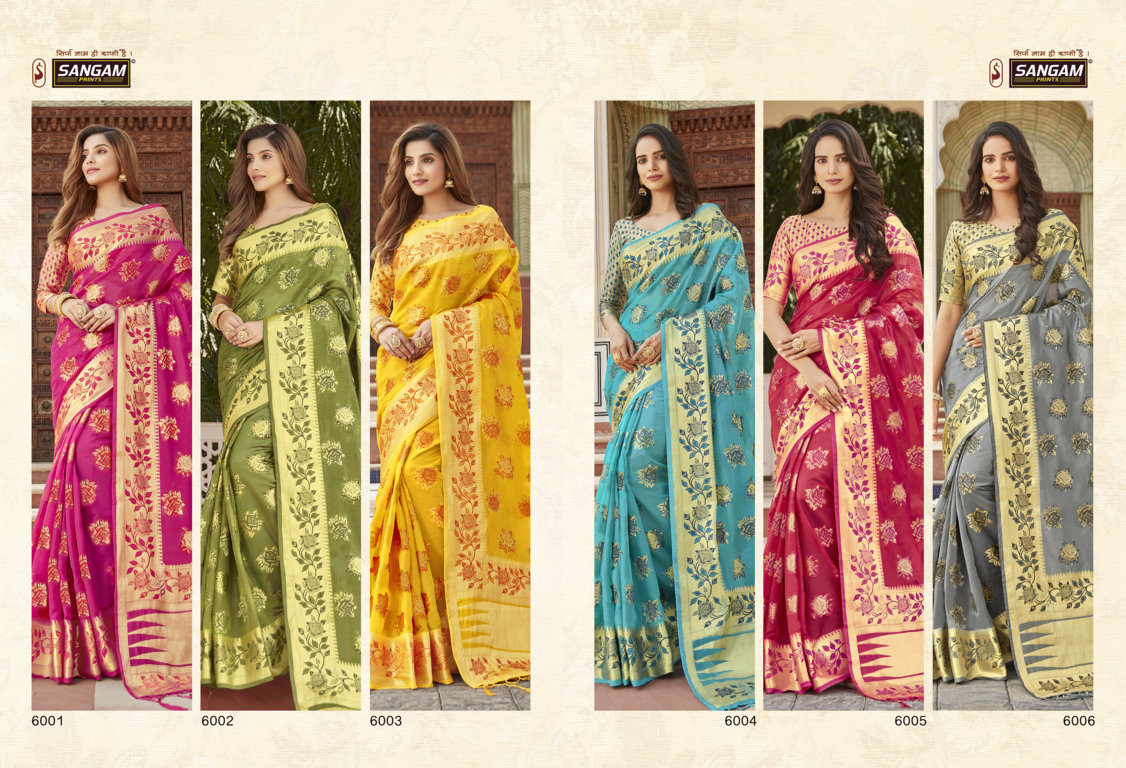 sangam prints lotus Organza gorgeous look saree catalog