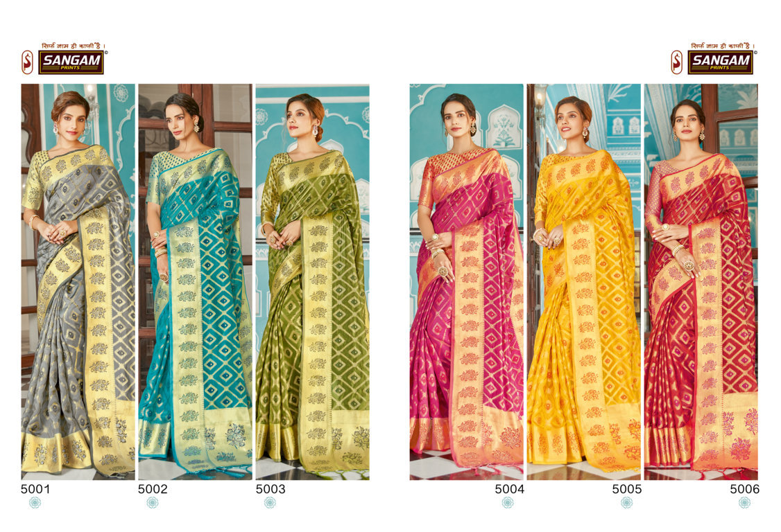 sangam prints mugdha Organza gorgeous look saree catalog