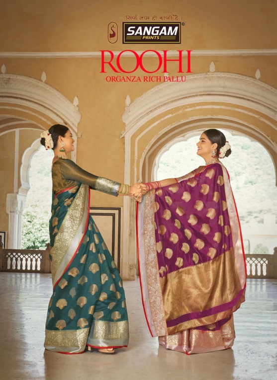 sangam prints roohi organza festive look saree catalog