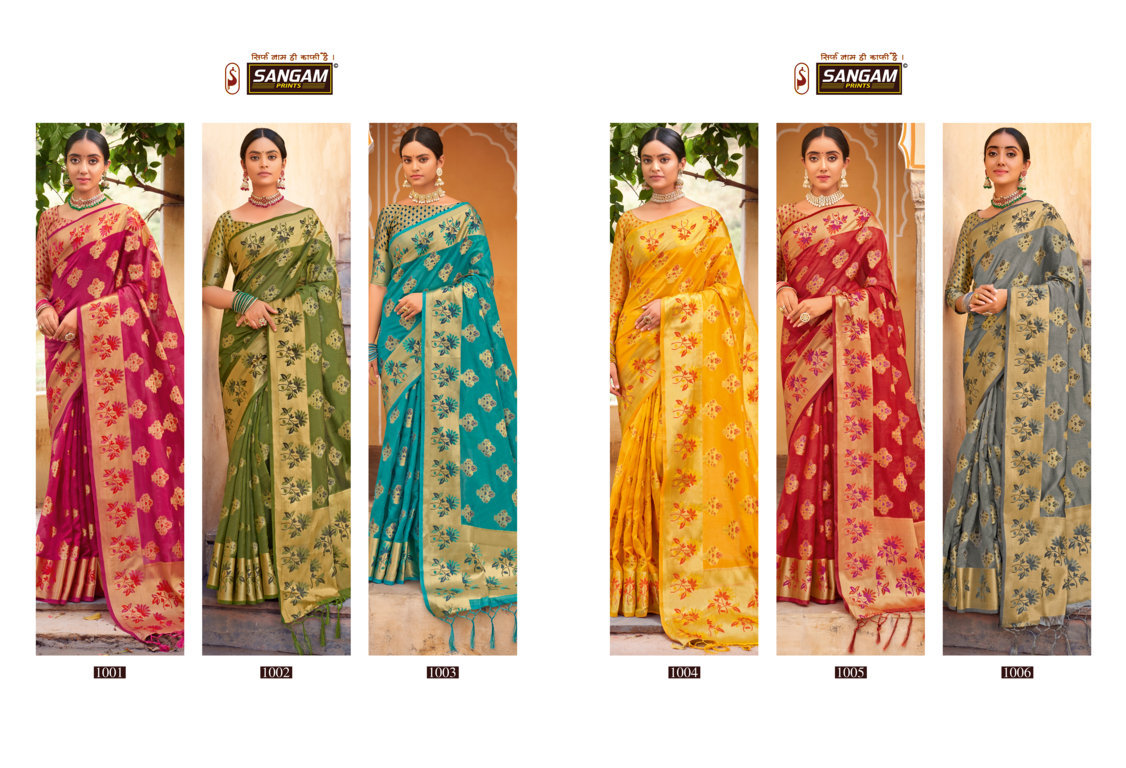 sangam prints swamini Organza gorgeous look saree catalog