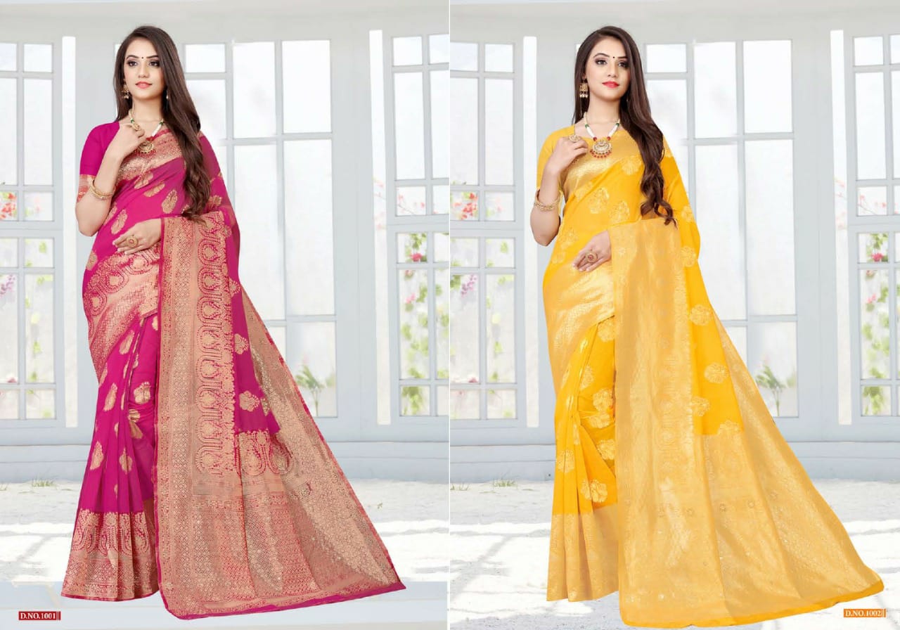 saroj Mandira Vol 1 cotton elegant saree catalog