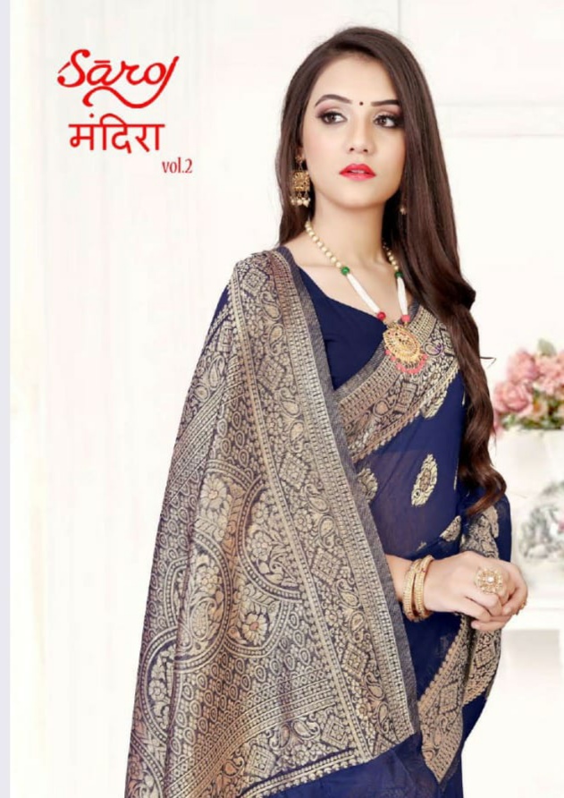 saroj Mandira Vol 2 cotton silk regal look saree catalog