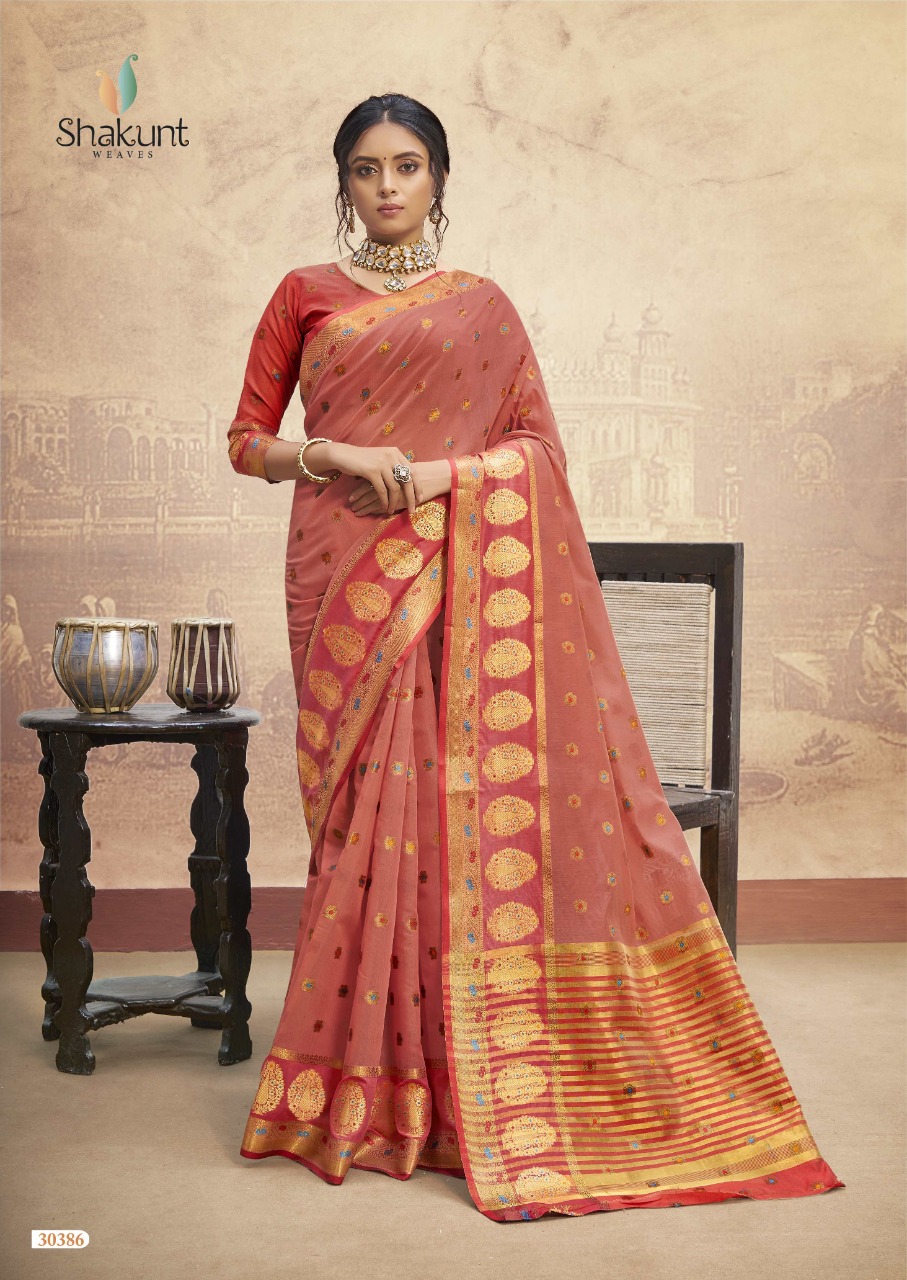 shakunt weaves anupriya cotton  elegant saree catalog