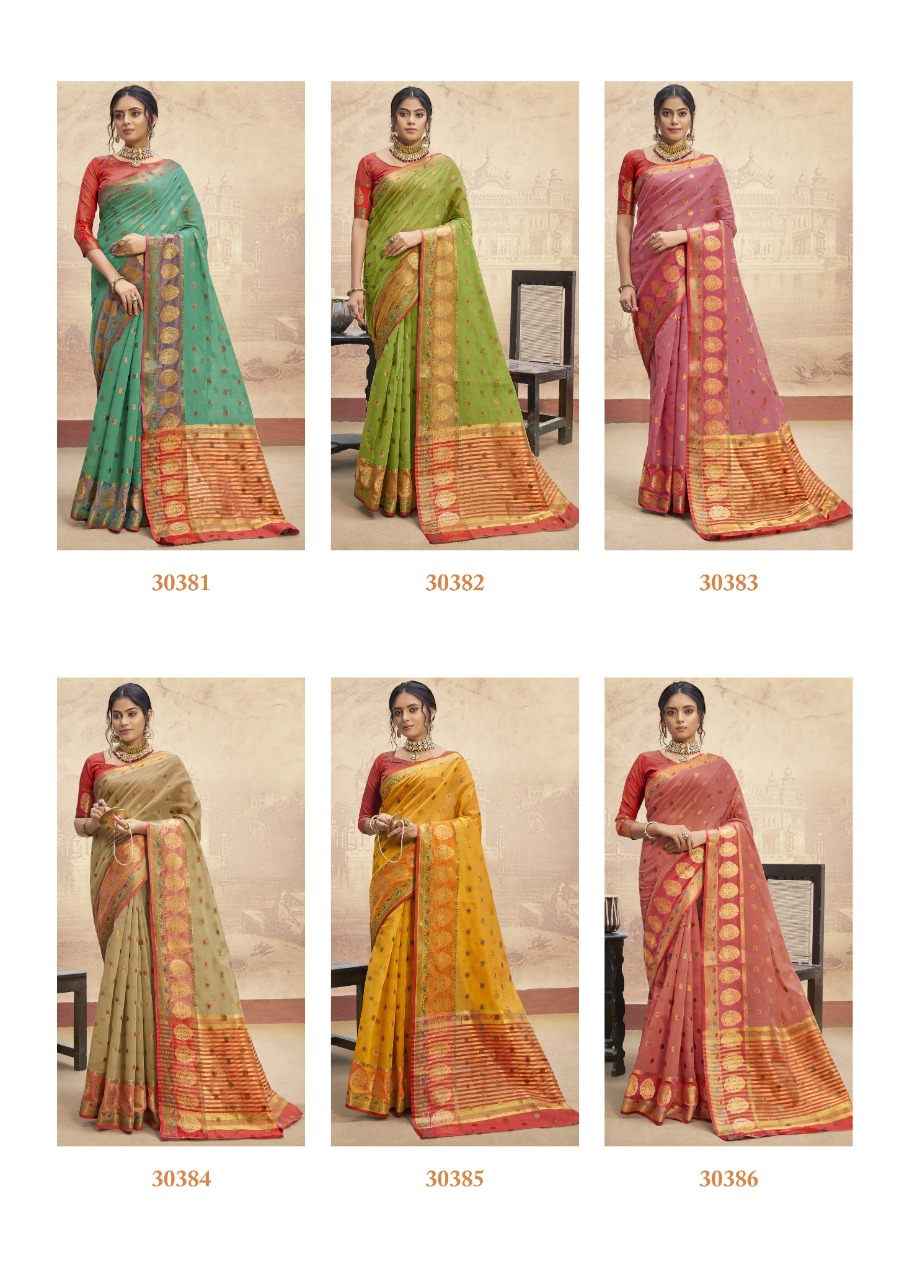 shakunt weaves anupriya cotton  elegant saree catalog