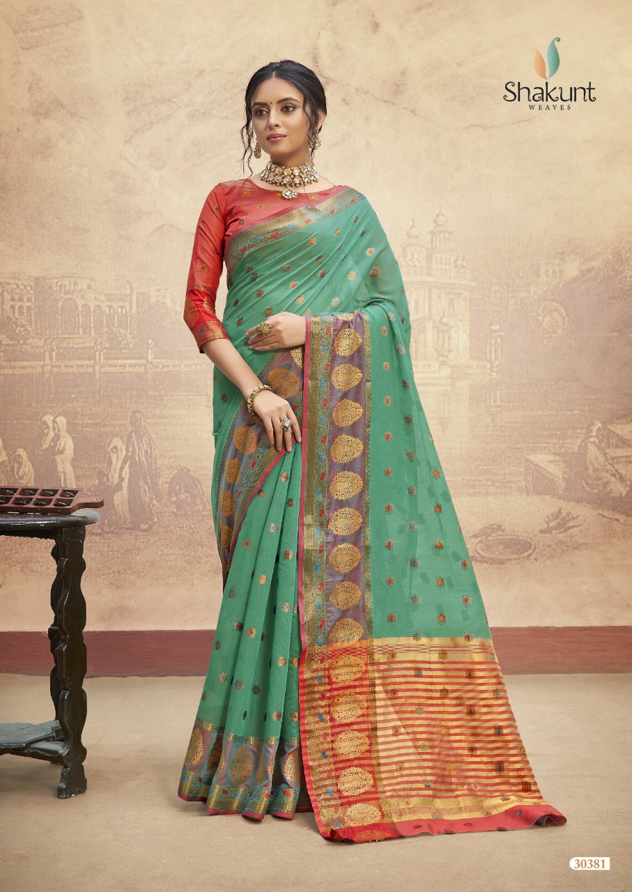 shakunt weaves anupriya cotton  elegant saree catalog