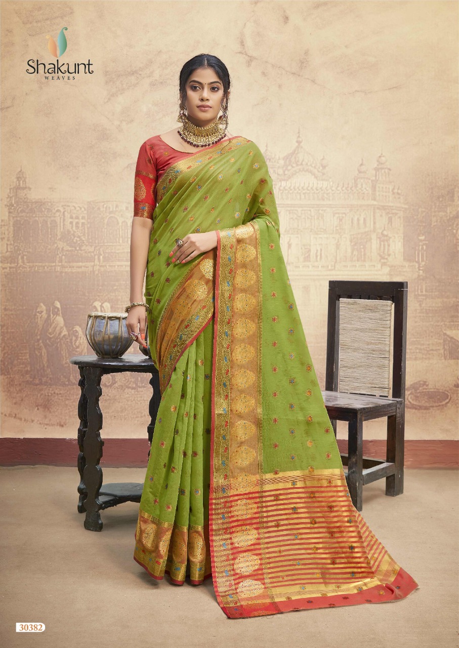 shakunt weaves anupriya cotton  elegant saree catalog