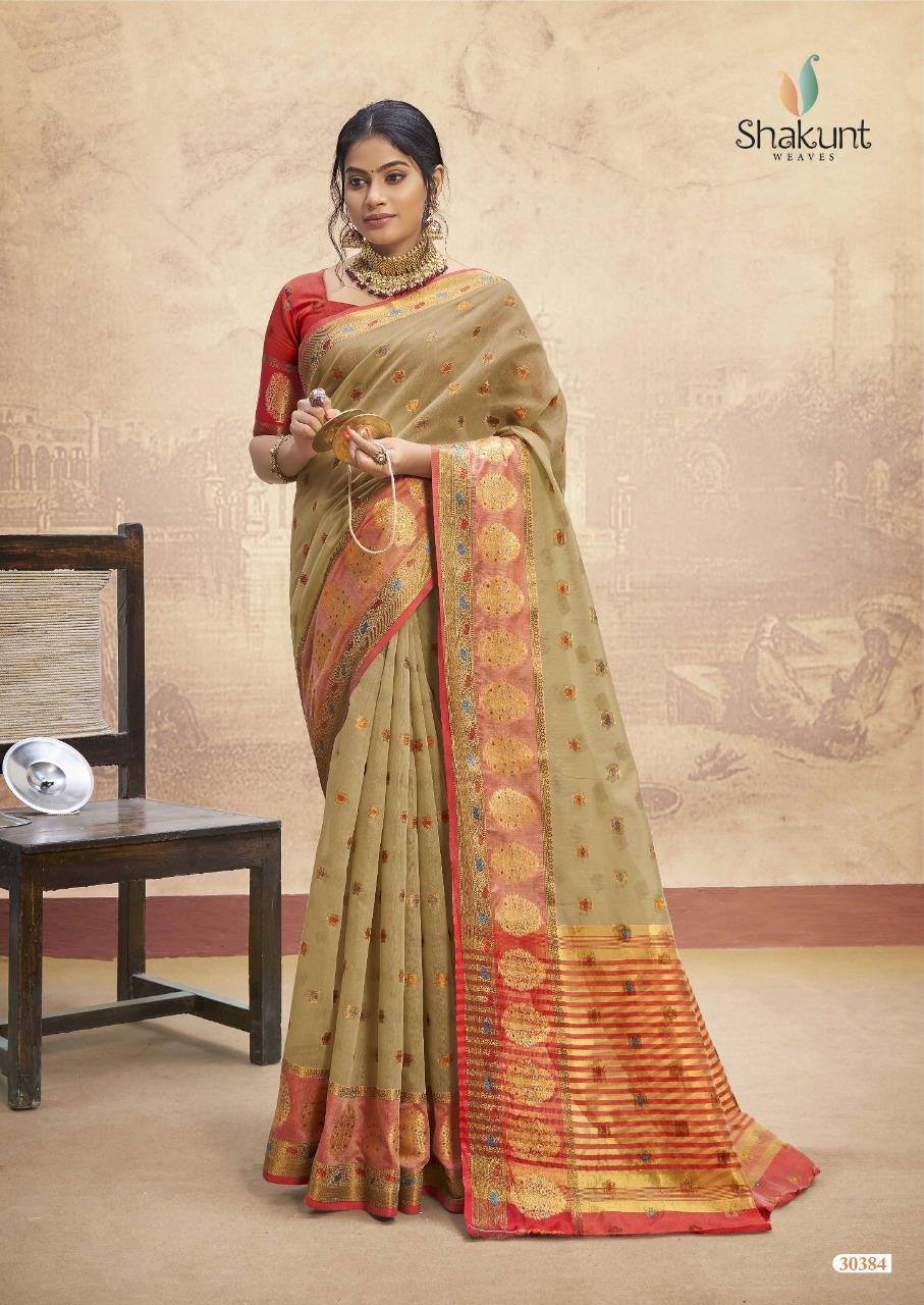 shakunt weaves anupriya cotton  elegant saree catalog