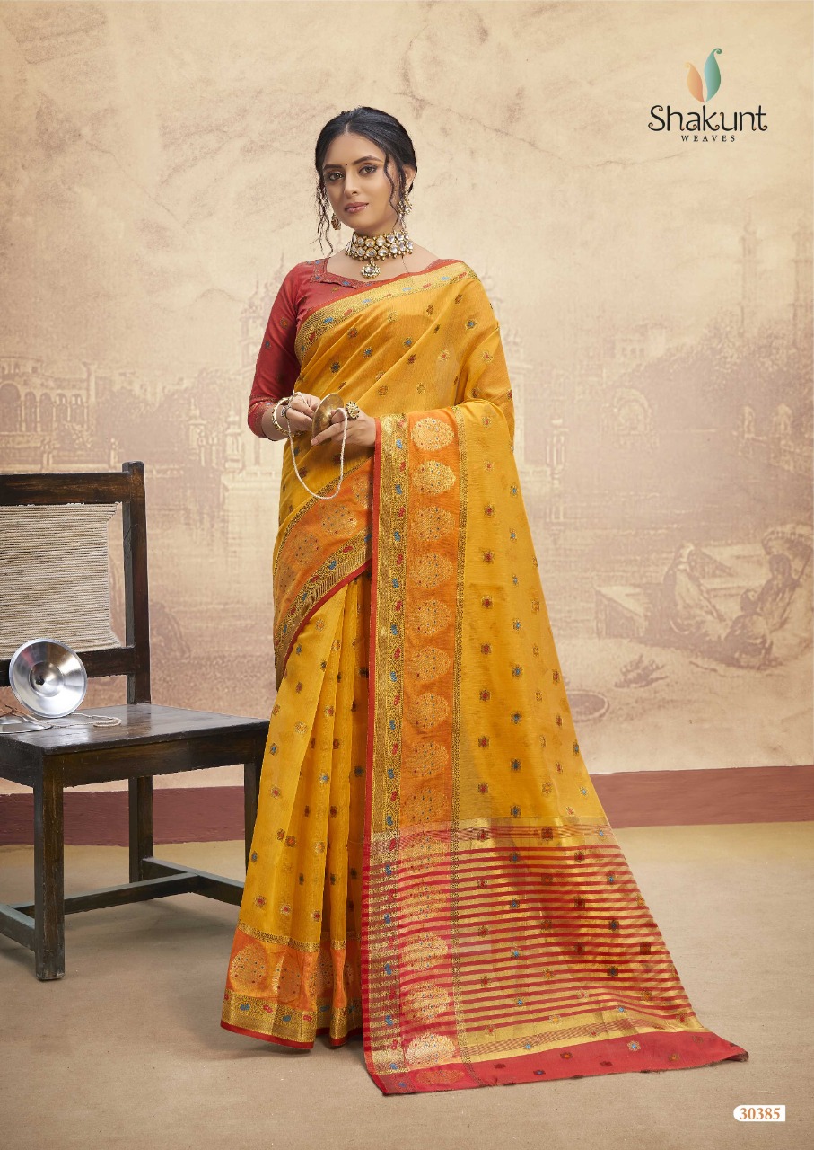 shakunt weaves anupriya cotton  elegant saree catalog