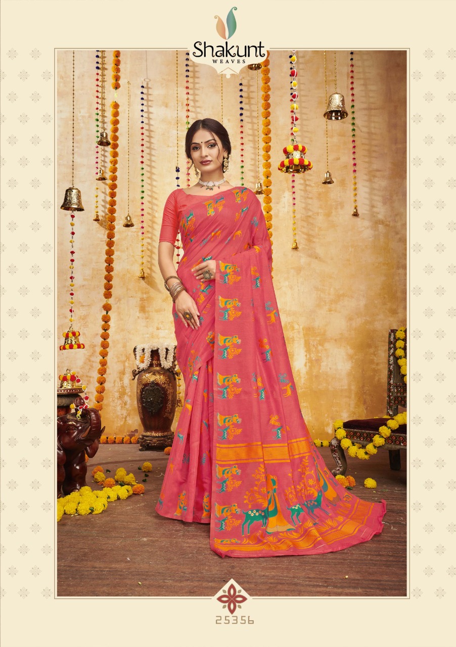 shakunt weaves kalasanskriti silk elegant saree catalog