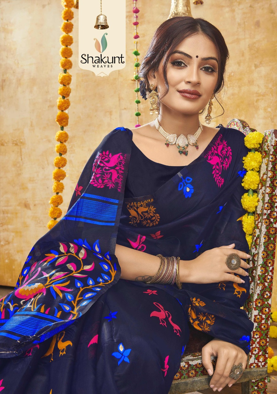 shakunt weaves kalasanskriti silk elegant saree catalog