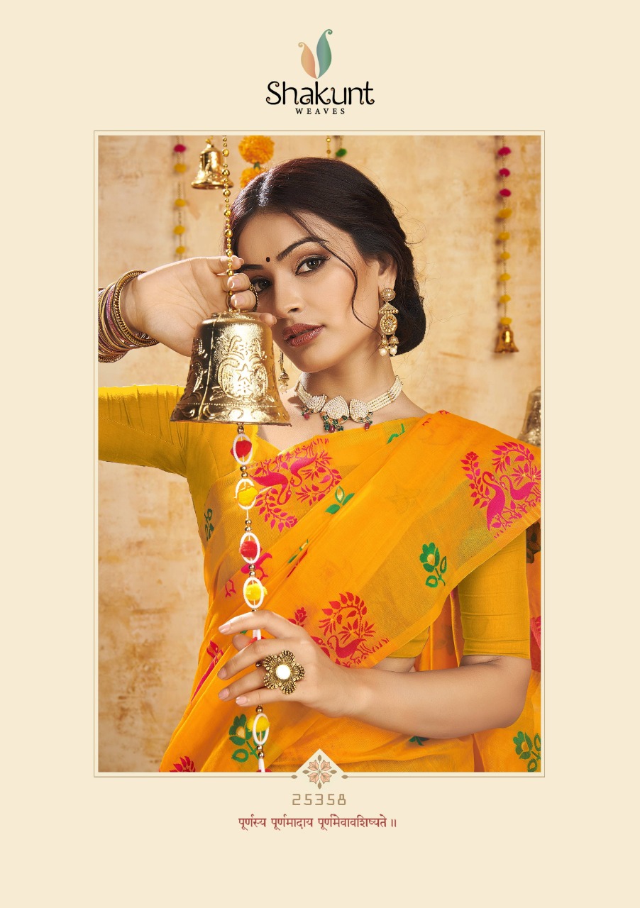 shakunt weaves kalasanskriti silk elegant saree catalog