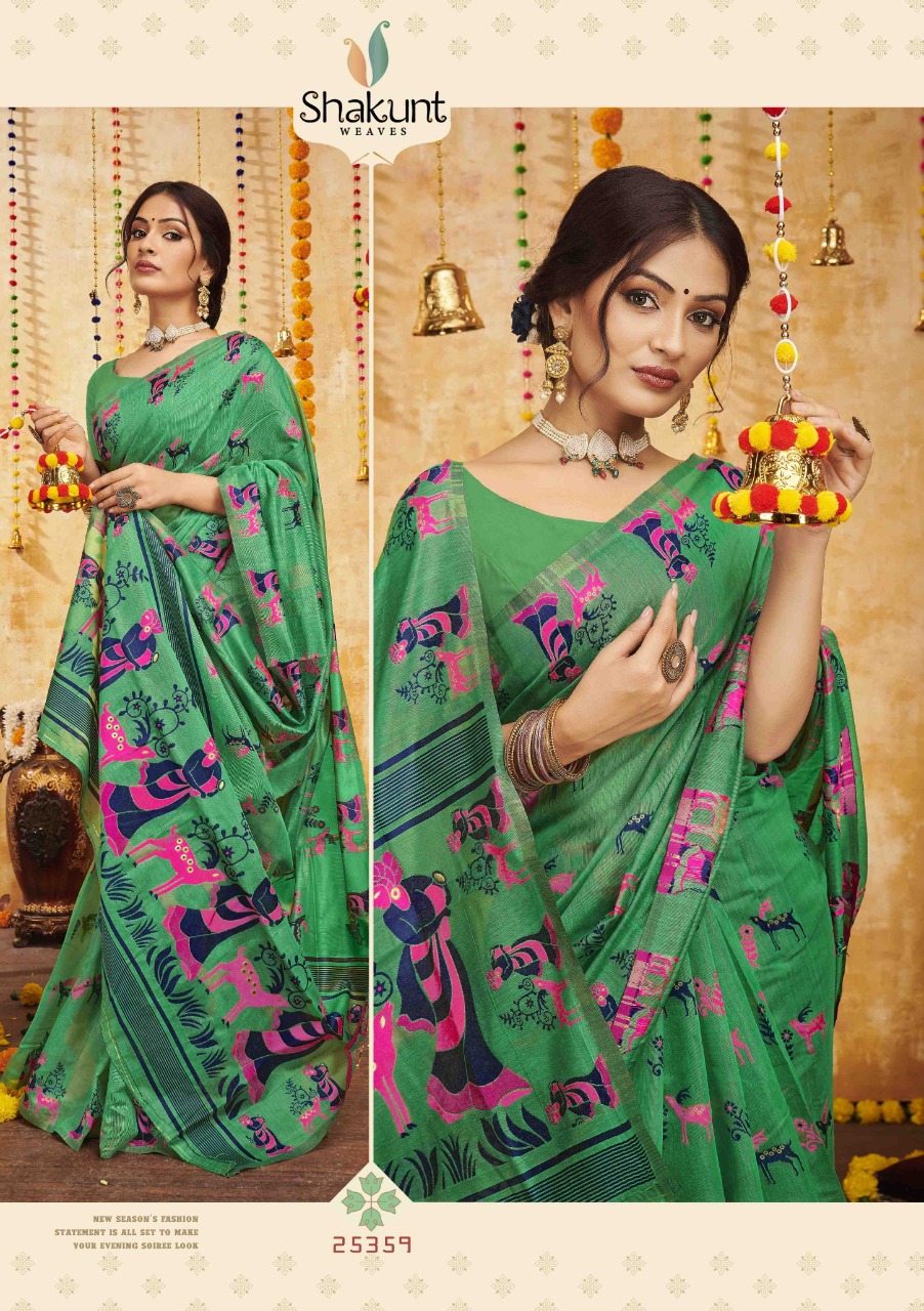 shakunt weaves kalasanskriti silk elegant saree catalog