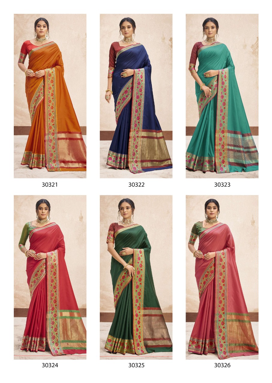 shakunt weaves Nitishree art silk graceful look saree catalog