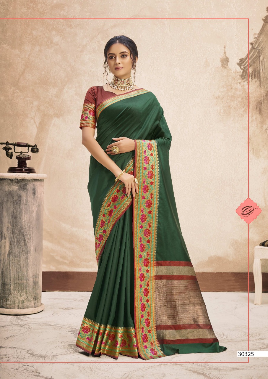 shakunt weaves Nitishree art silk graceful look saree catalog