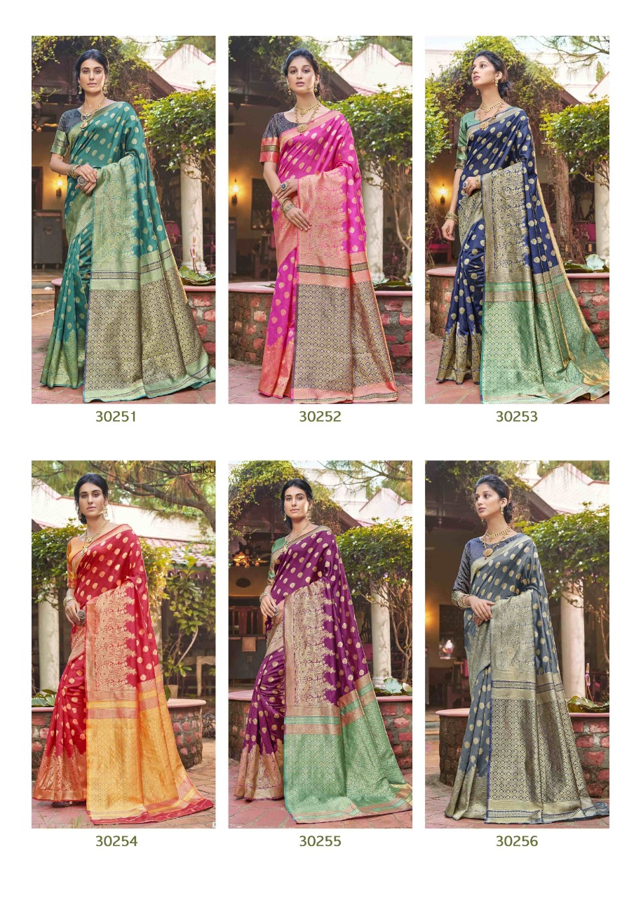 shakunt weaves shobhana silk elegant saree catalog