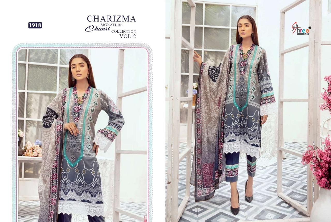 shree fab charisma signature chunari collection vol 2 cotton reagal look salwar suit cotton dupatta catalog