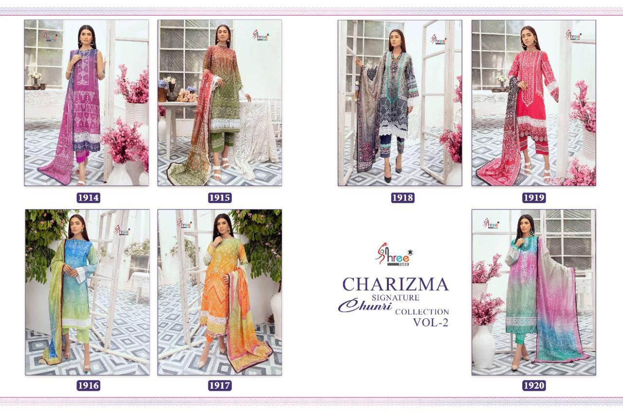 shree fab charisma signature chunari collection vol 2 cotton reagal look salwar suit cotton dupatta catalog