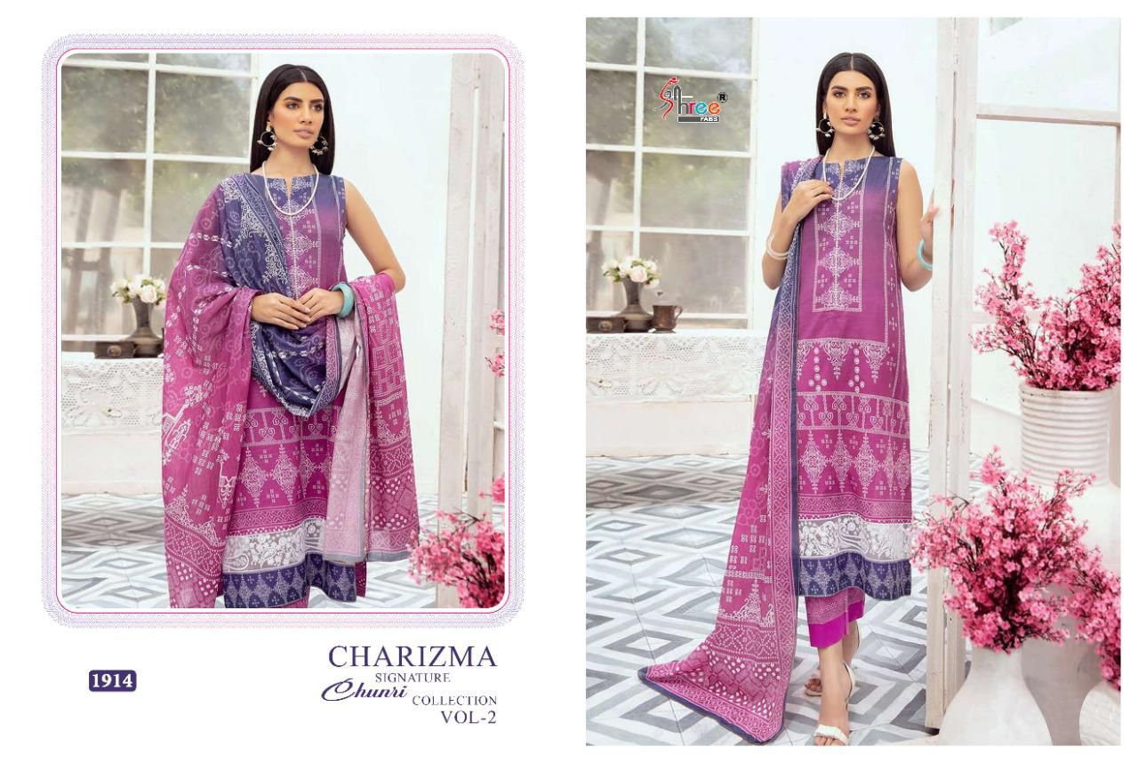 shree fab charisma signature chunari collection vol 2 cotton reagal look salwar suit cotton dupatta catalog