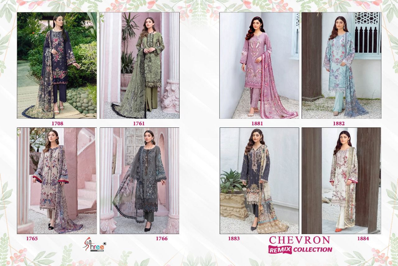 shree fab chevron remix collection lawn cotton regal print salwar suit with cotton dupatta catalog