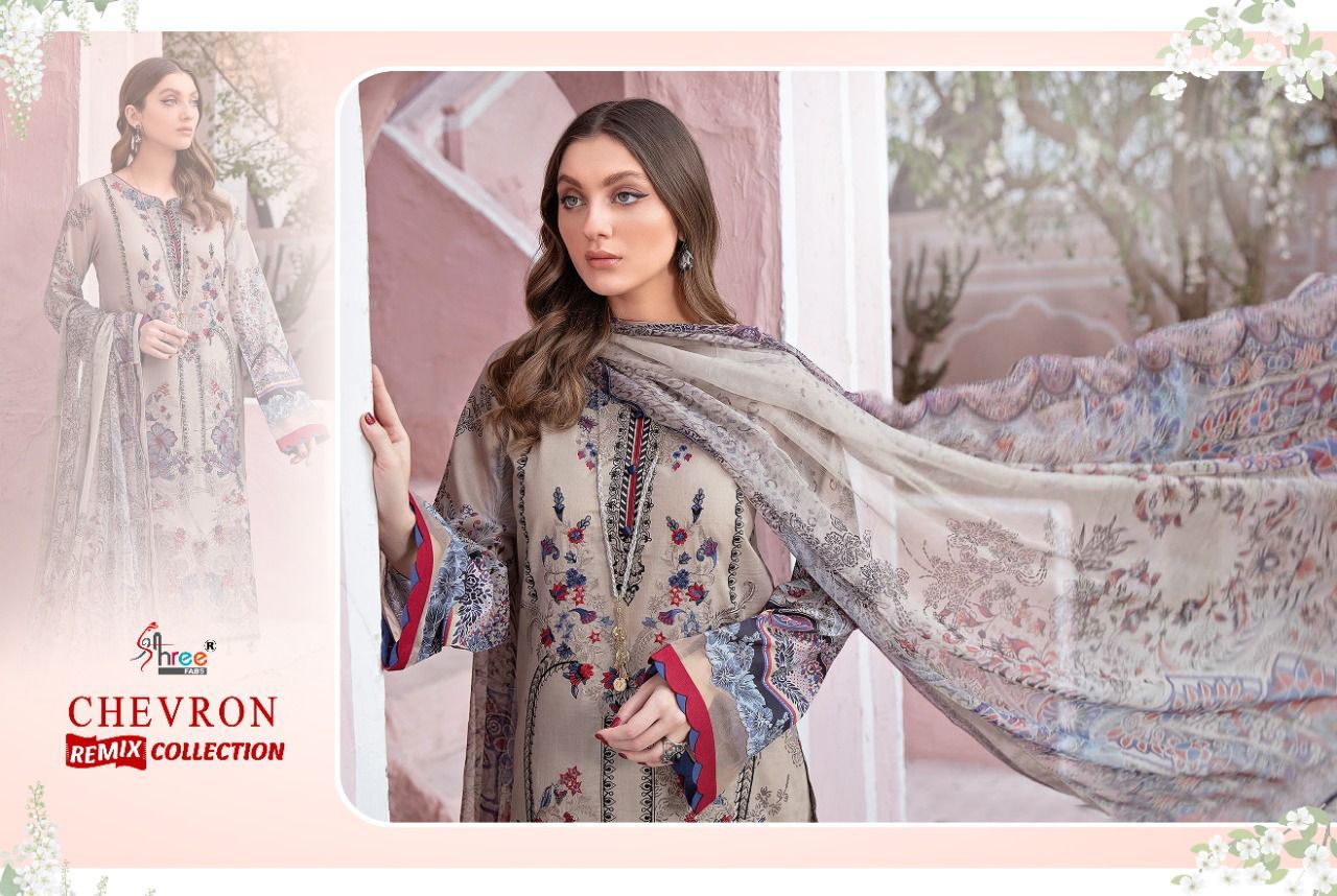 shree fab chevron remix collection lawn cotton regal print salwar suit with cotton dupatta catalog