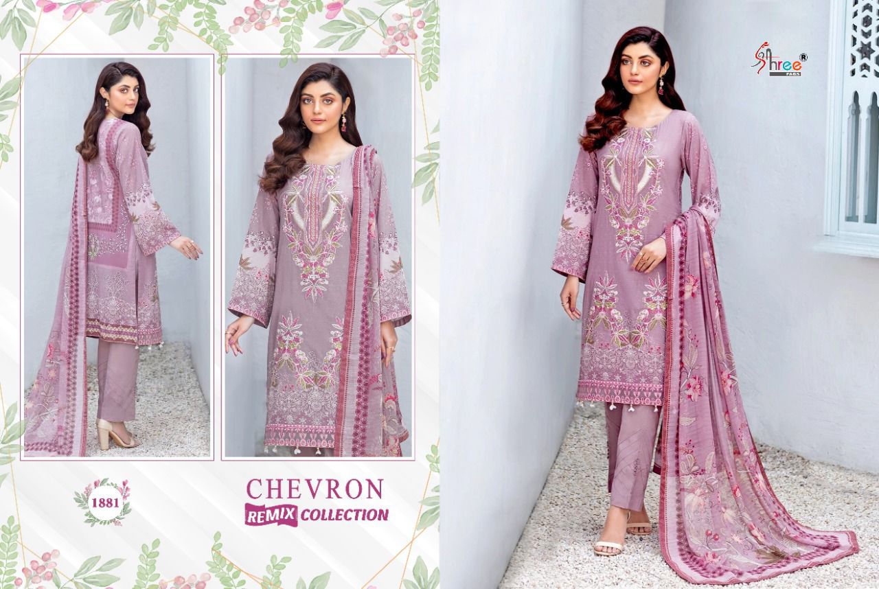 shree fab chevron remix collection lawn cotton regal print salwar suit with cotton dupatta catalog