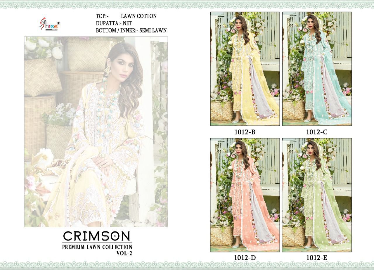 shree fab crimson premium lawn collection vol 2 cotton innovative look salwar suit  catalog