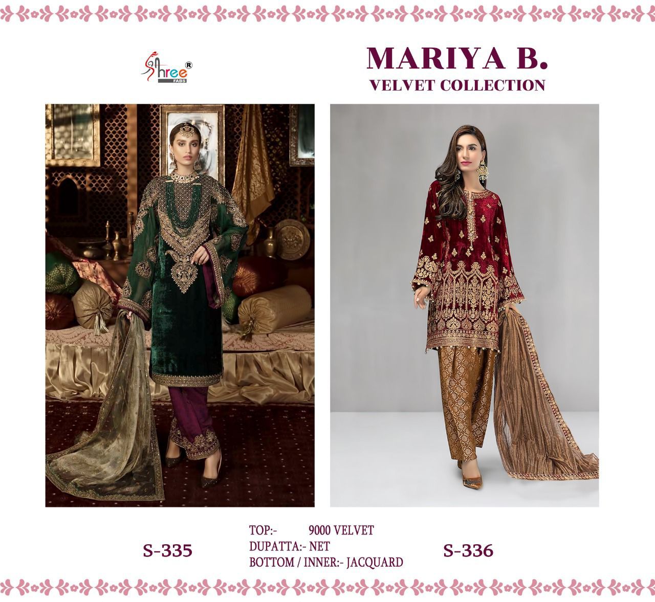 shree fab mariya b velvet collection velvet elegant slawar suit catalog