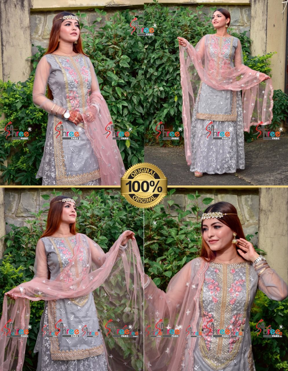 shree fab s 353 net  astonishing salwar suit single