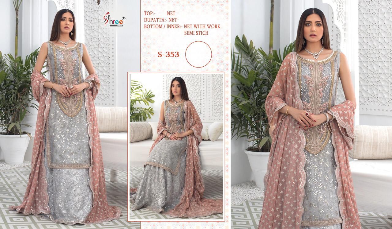 shree fab s 353 net  astonishing salwar suit single