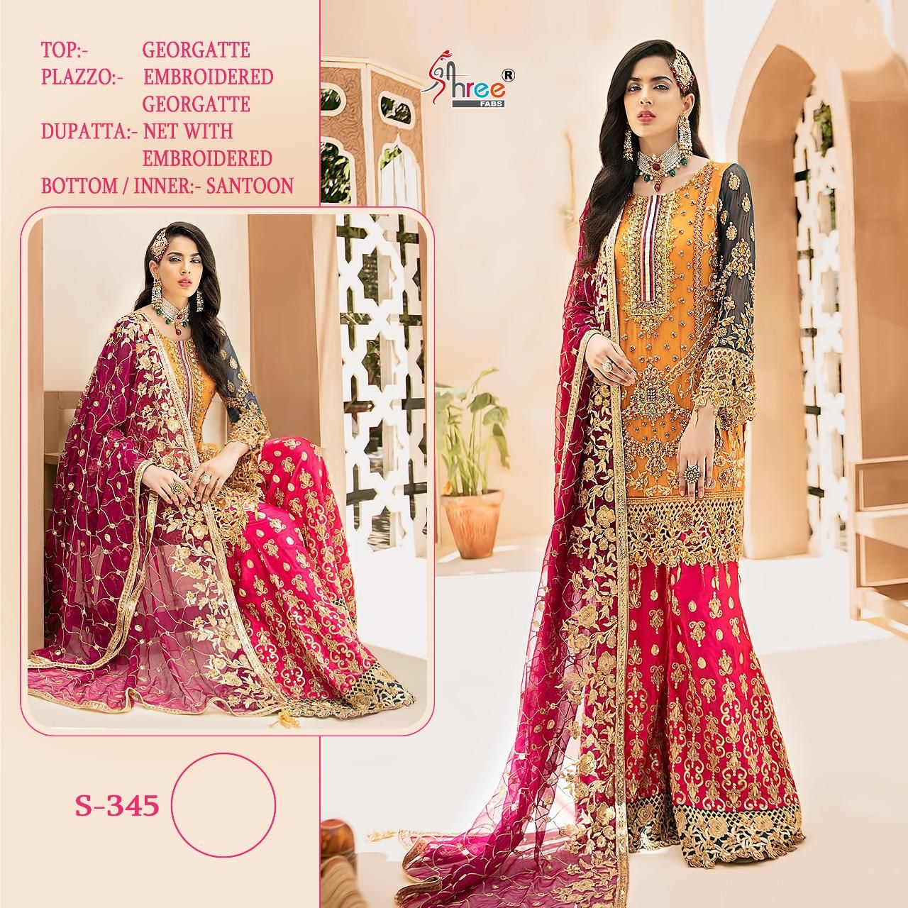 shree fab Super hit bridal des S 345 georgget innovative look salwar suit  single