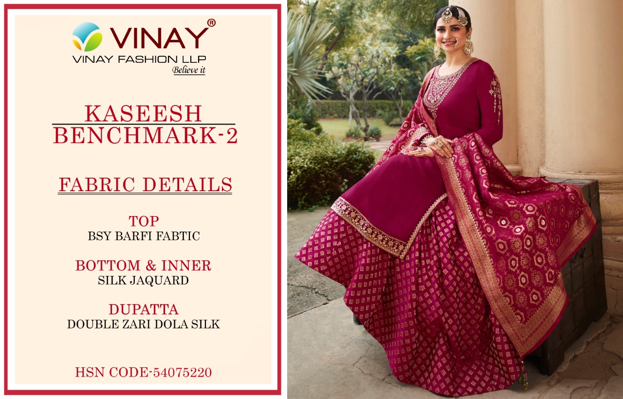 vinay fashion kaseesh benchmark 2 bsy festive look salwar suit catalog