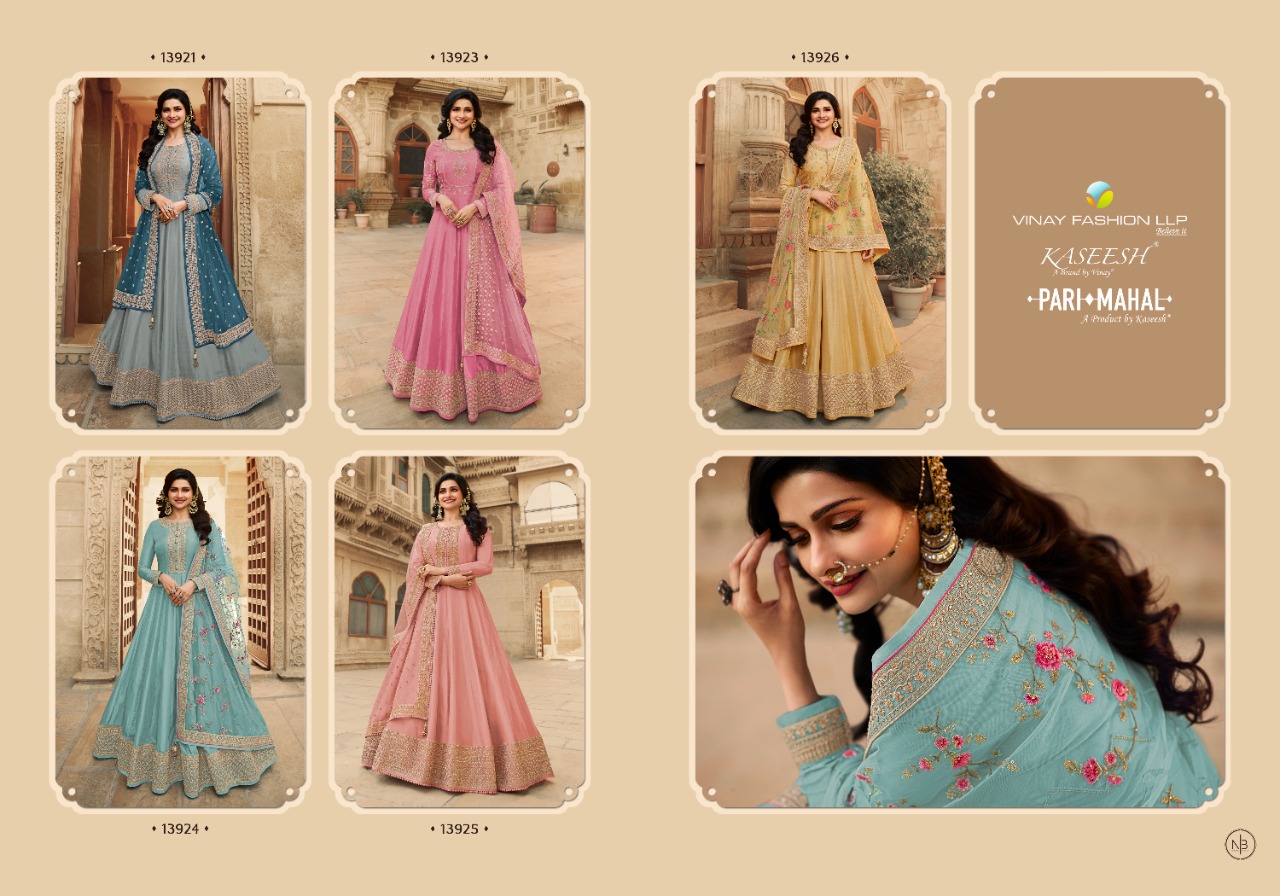 vinay fashion kaseesh pari mahal dola silk attrective embroidary look salwar suit catalog