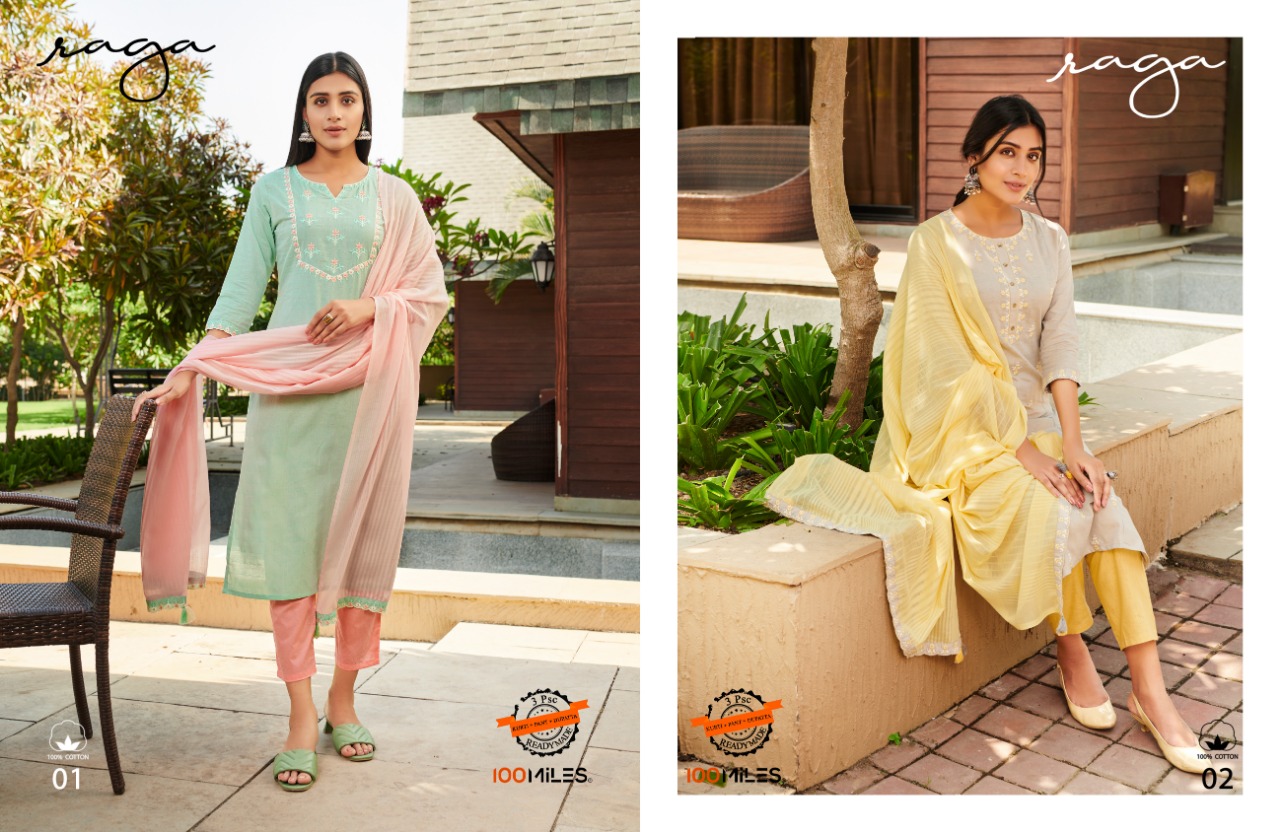 100 miles raga cotton authentic fabrick top with pant and dupatta catalog