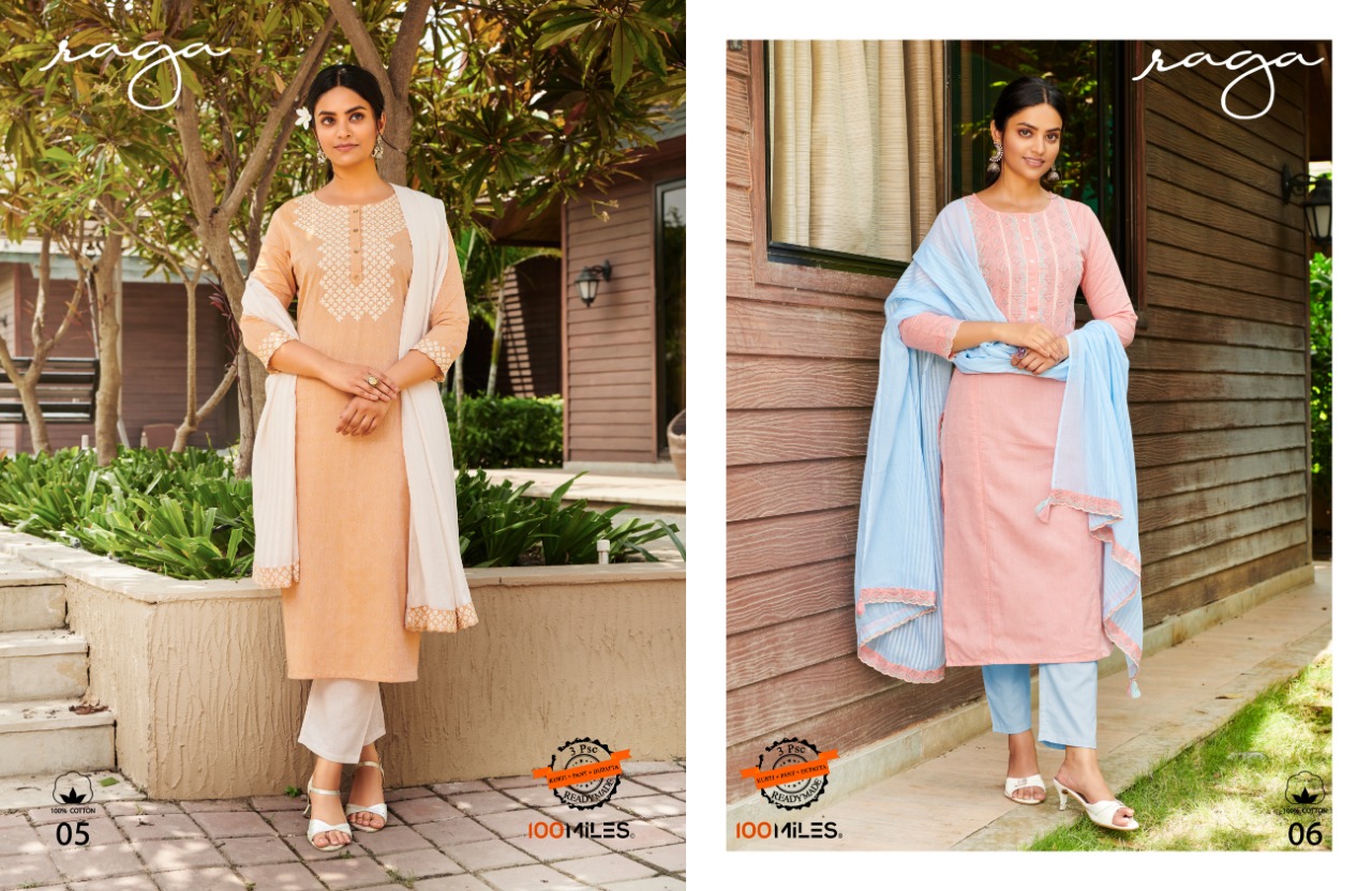 100 miles raga cotton authentic fabrick top with pant and dupatta catalog