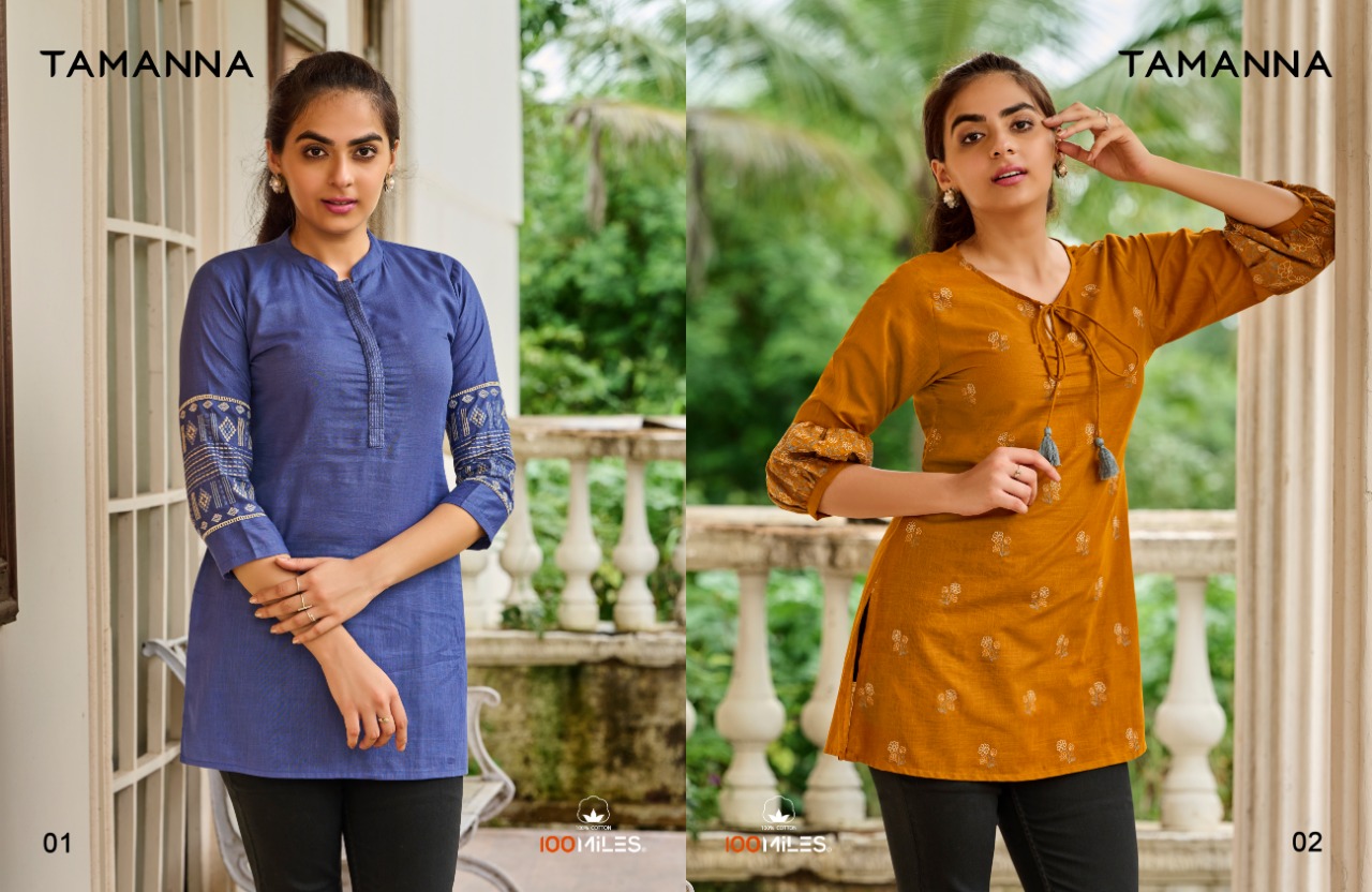 100 miles tamanna cotton classic trendy look kurti catalog