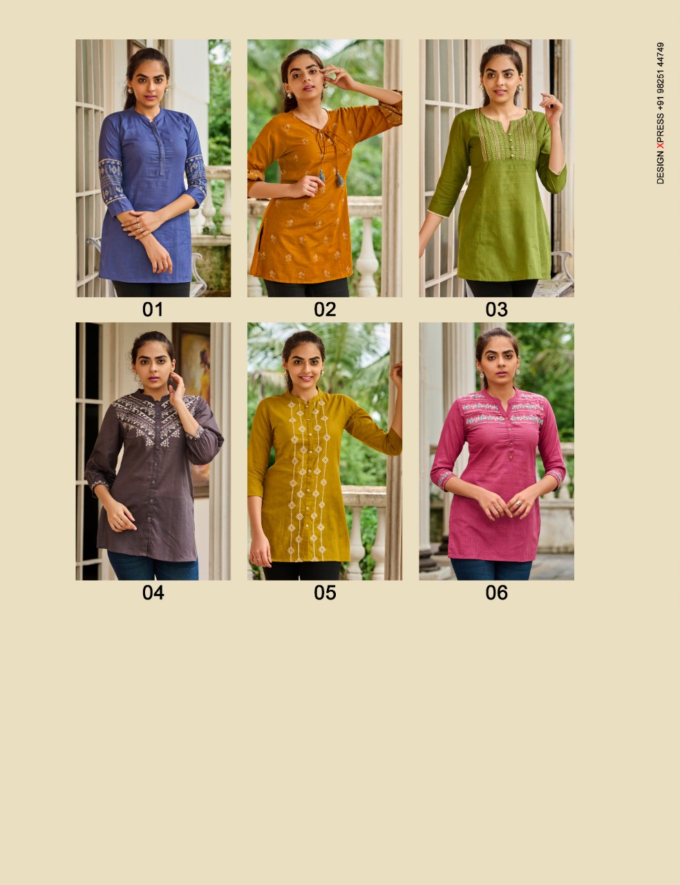 100 miles tamanna cotton classic trendy look kurti catalog