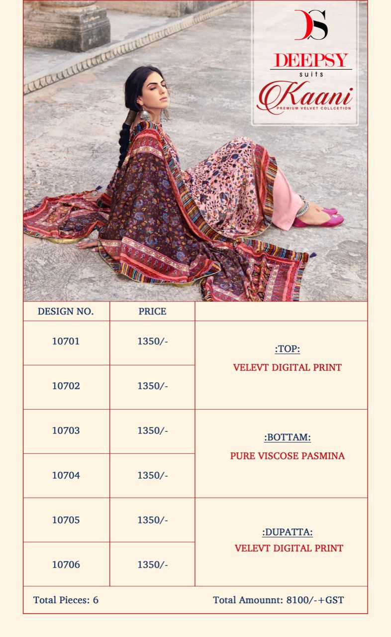 deepsy suit kaani velvet gorgeous look salwar suit catalog