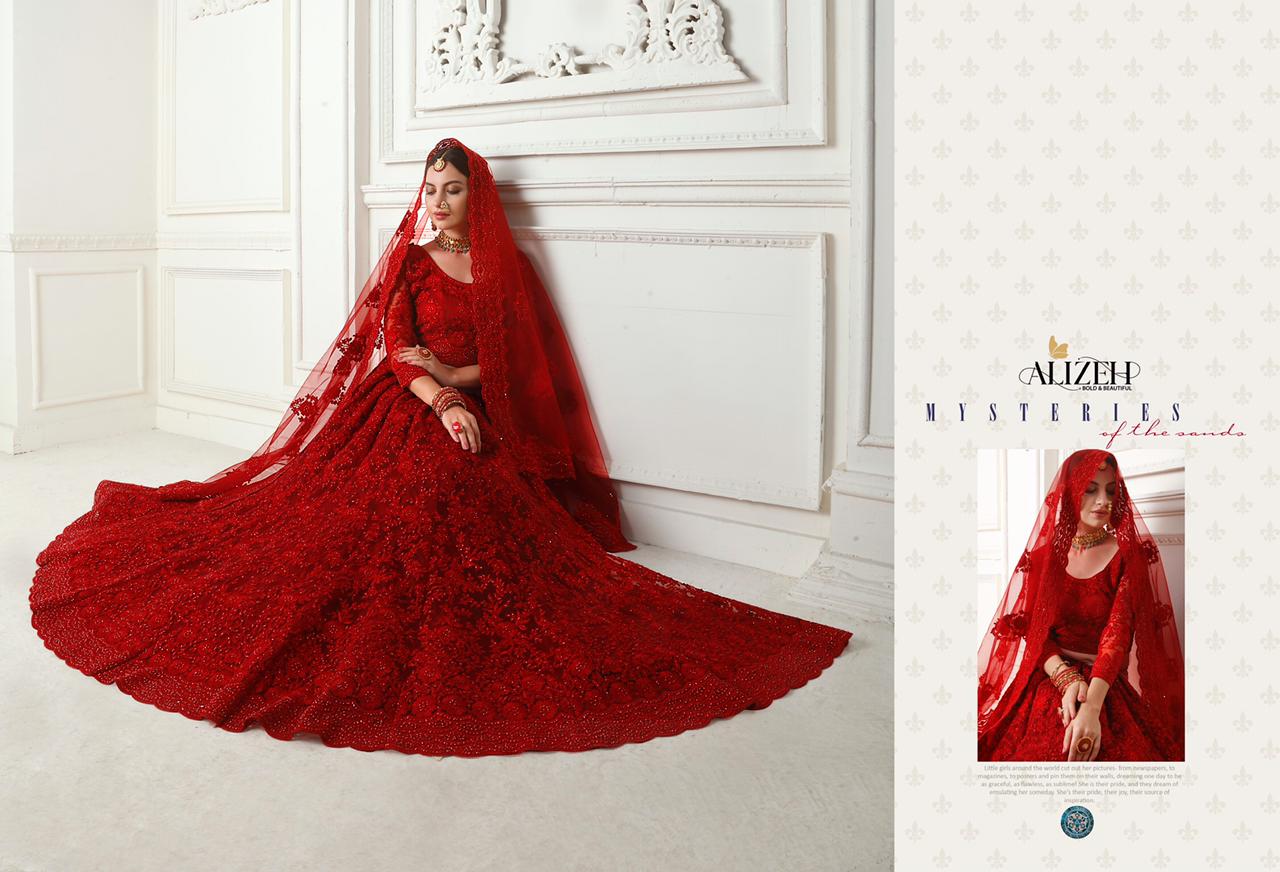 alizeh adorable net  grandeur lehenga catalog