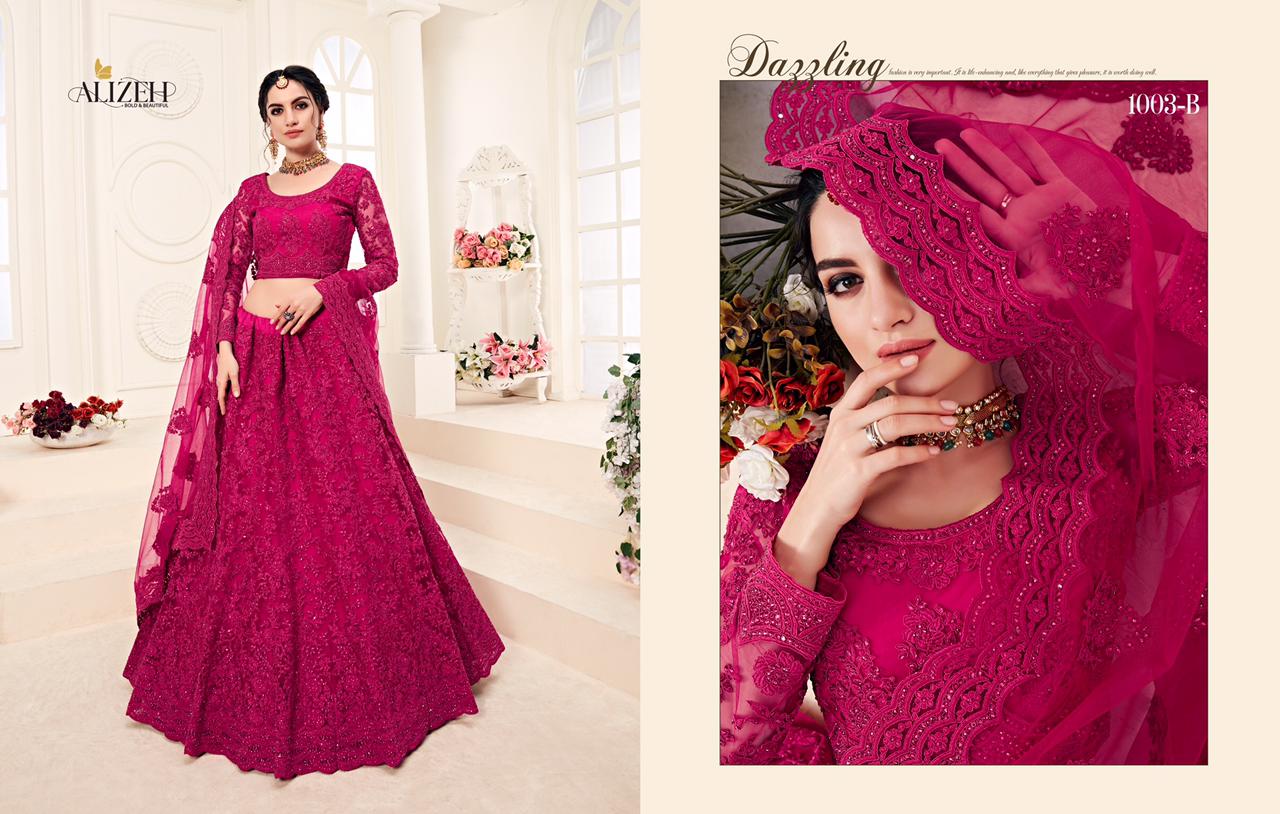 alizeh adorable net  grandeur lehenga catalog