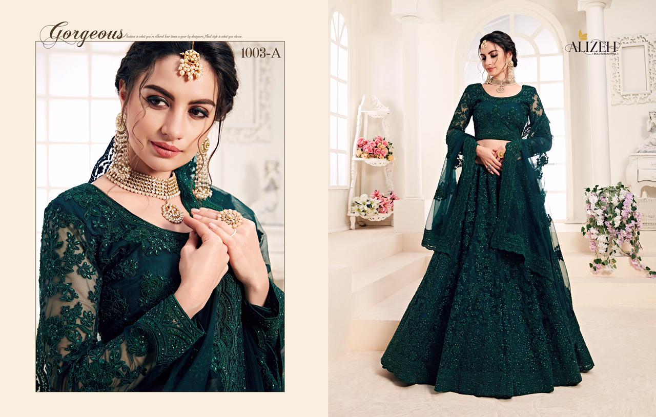 alizeh adorable net  grandeur lehenga catalog