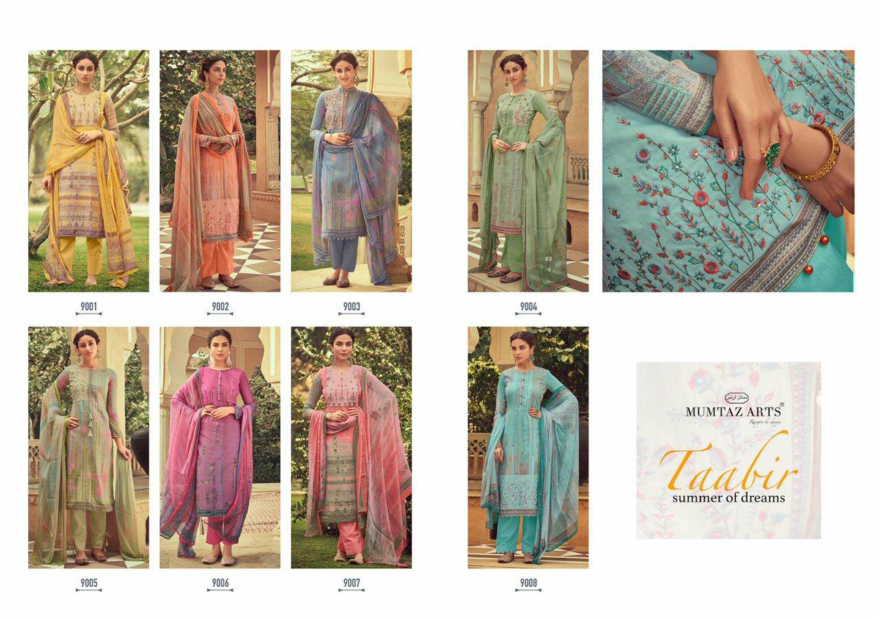 Mumtaz arts taabir  Jam Satin attractive look salwar suit catalog